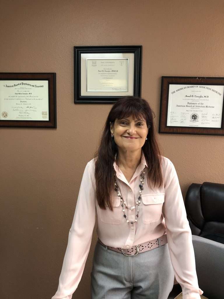 Amal Bolis Tanagho, MD